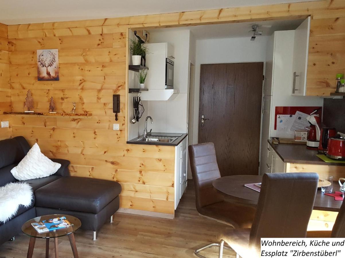 Apartament Zirbenstueberl - Chiemgau Karte Inzell Zewnętrze zdjęcie